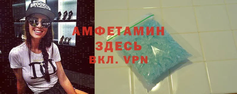 Какие есть наркотики Воскресенск Псилоцибиновые грибы  MDMA  Меф  ГАШ  A-PVP  Конопля 