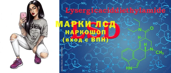 MDMA Premium VHQ Богородицк